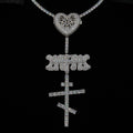 GLD X Bloody Osiris Iced Locket Rosary Chain in White Gold