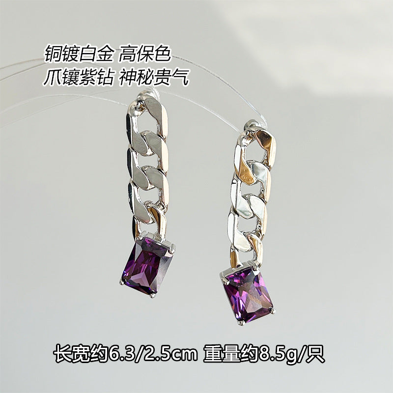 Y2K Purple Diamond Cuban Chain Stud Earrings Cool Street Style